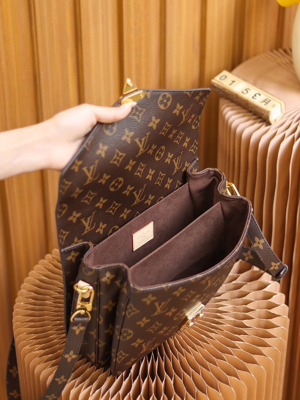 Metis Vuitton
