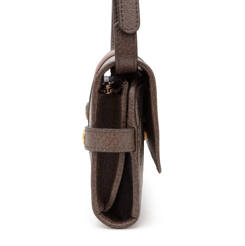 Gucci x Balenciaga The Hacker Project